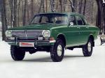 ГАЗ-24-95 Волга 1973 года